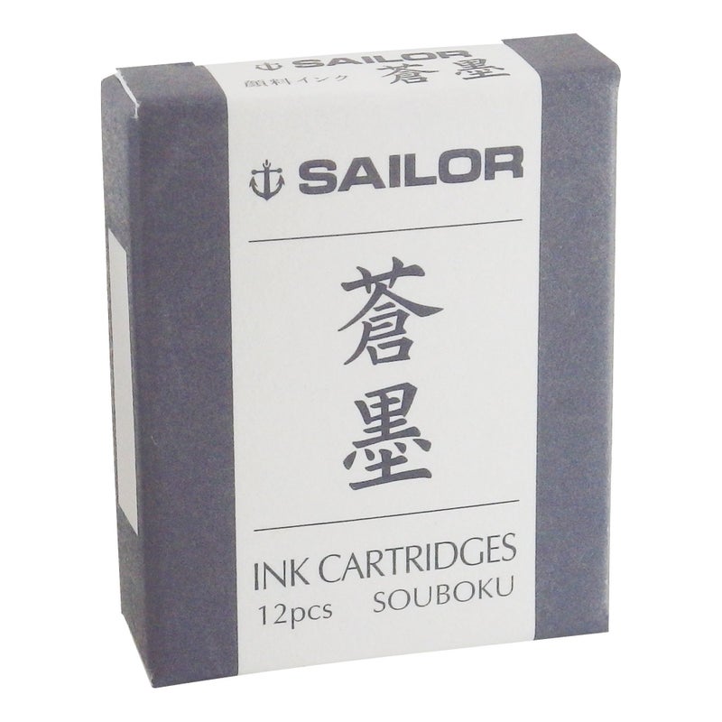 Sailor 13-0604-144 Fountain Pen, Pigment Cartridge Ink, Sumi, Pack of 12 - Image 1